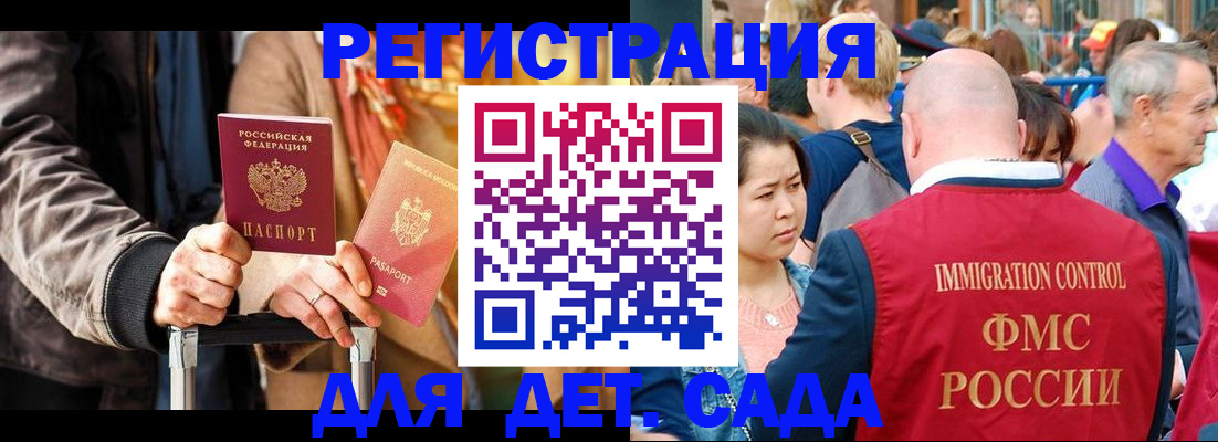 форма 3 в Людиново